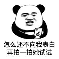governor of poker 2 offline free download pc Jian Ziyan bertanya dengan suara rendah: Apakah itu Miao Chu? Apakah Anda menangkapnya?